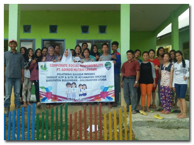 CSR AHL
